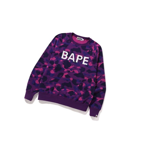 Sudadera bape morada hot sale